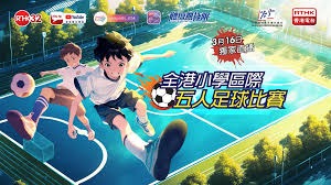 胜负彩26071期冷门预警分析助力大奖预测